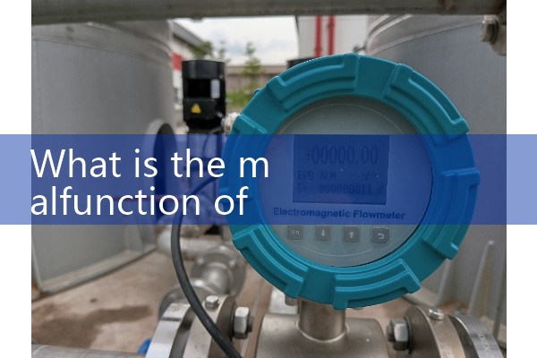 GF flowmeter